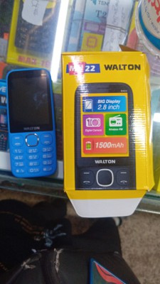 Walton (Blue) Olvio MH22
